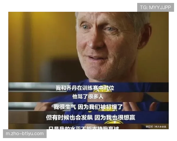 科尔：开拓者臂展与运动力完全压制了我们，失利与疲劳无关